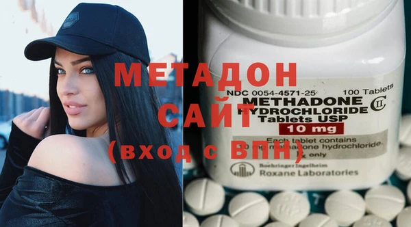 кокаин перу Алексеевка