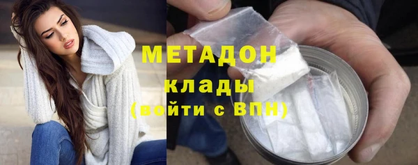 кокаин перу Алексеевка