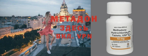 мефедрон VHQ Алзамай
