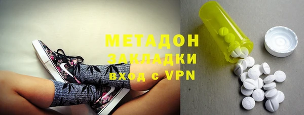 кокаин перу Алексеевка