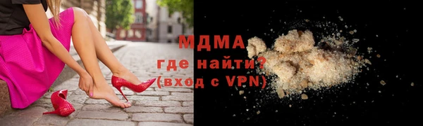 мефедрон VHQ Алзамай