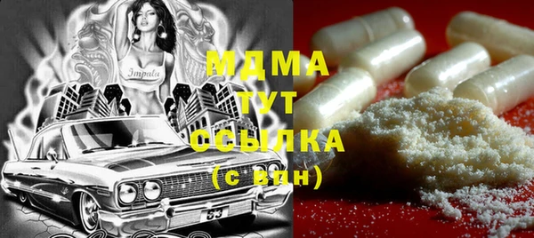 кокаин перу Алексеевка