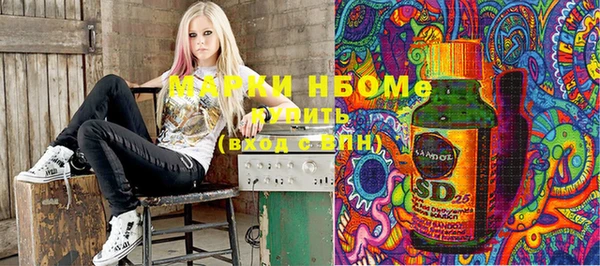 мефедрон VHQ Алзамай