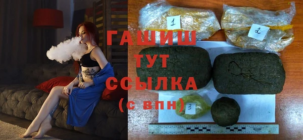 кокаин перу Алексеевка