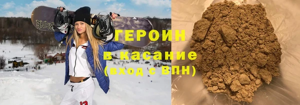кокаин перу Алексеевка