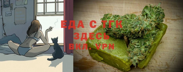 мефедрон VHQ Алзамай