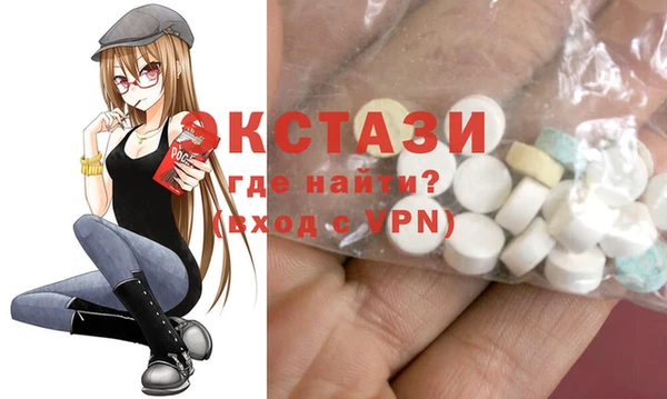 мефедрон VHQ Алзамай