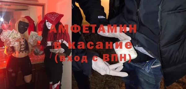кокаин перу Алексеевка
