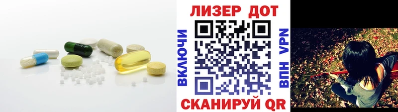 блэк спрут ONION  Трёхгорный  ЛСД экстази кислота  сколько стоит 